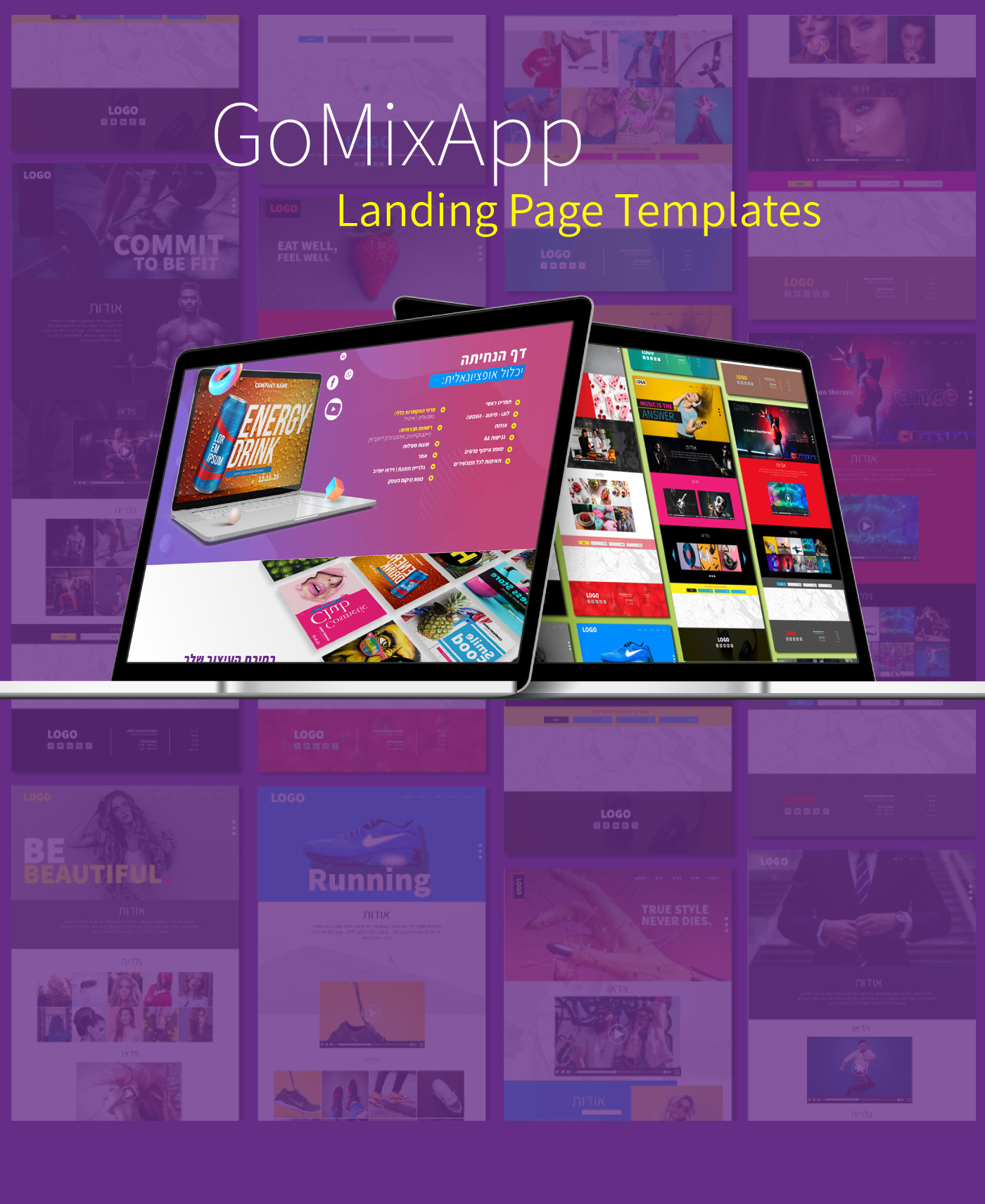 Landing page templates