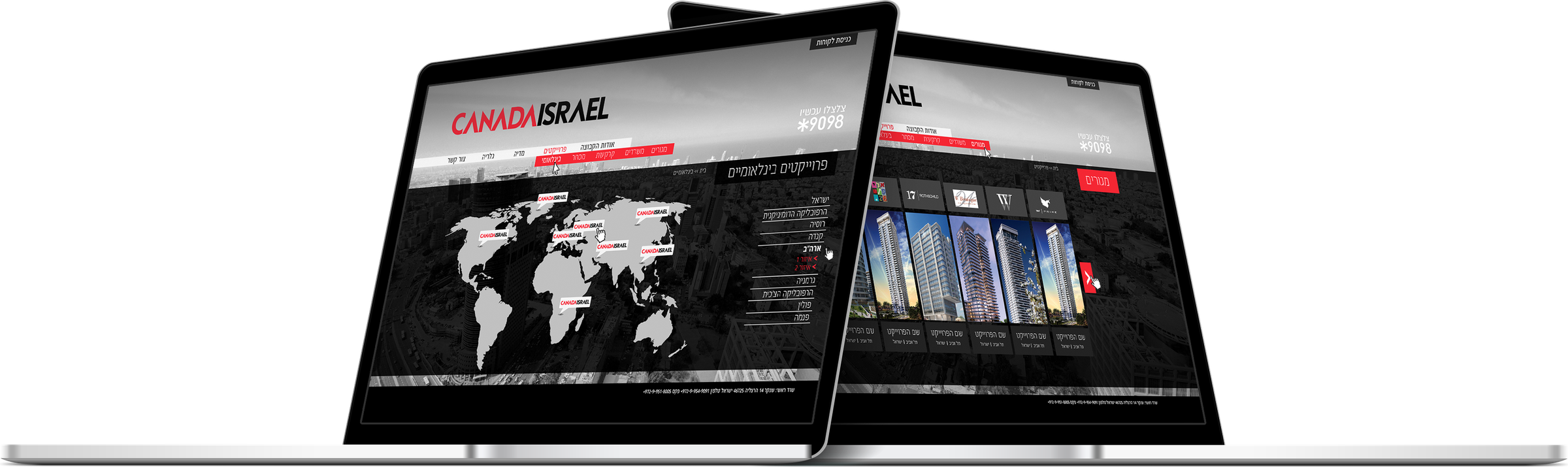 Website 2012