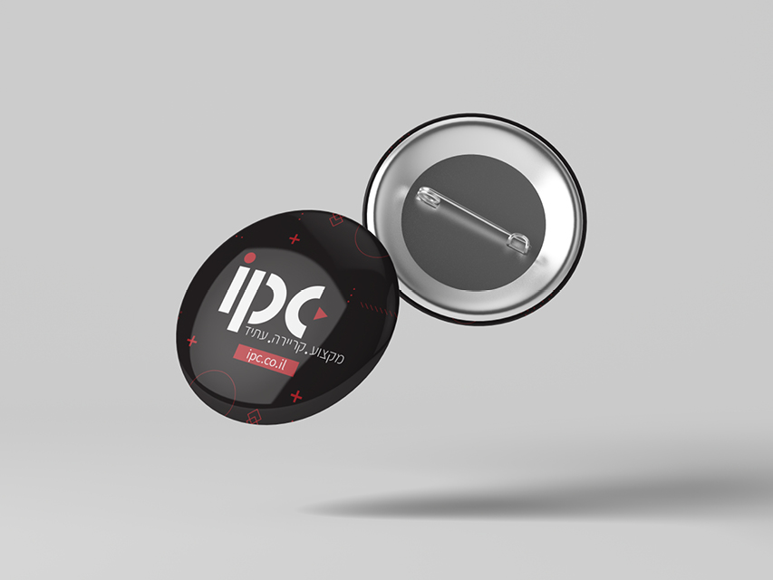 IPC marketing products