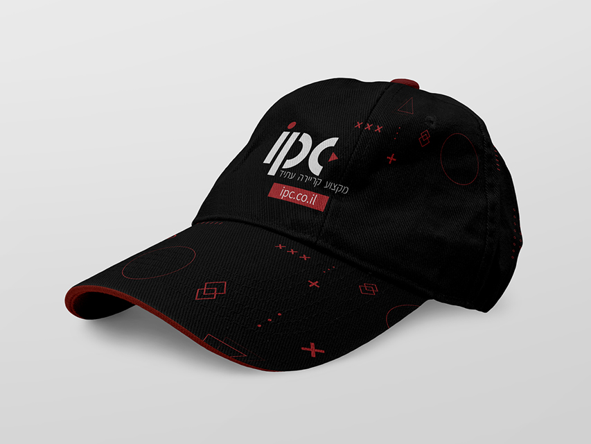 IPC marketing products