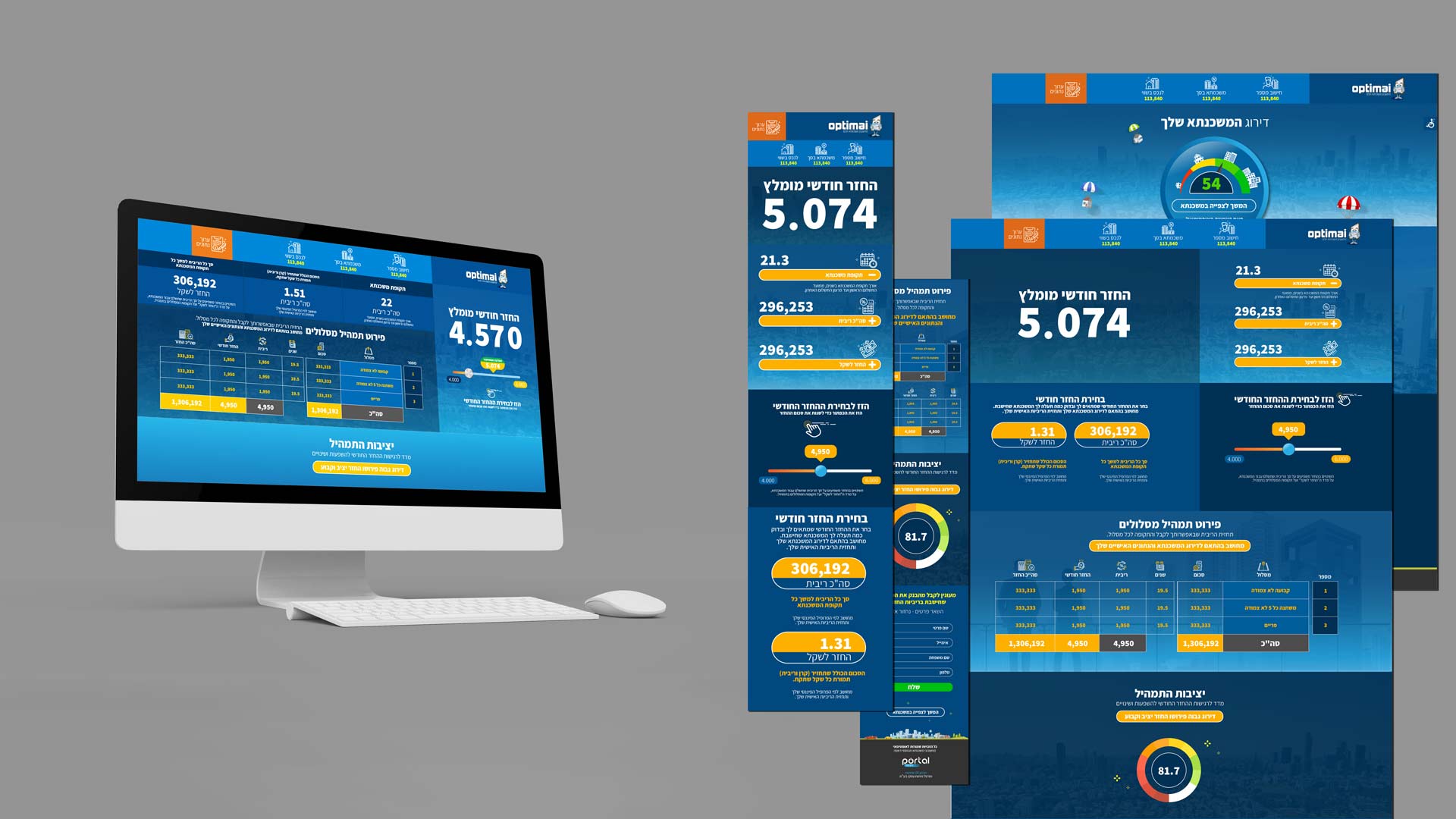 Desktop and mobile versions