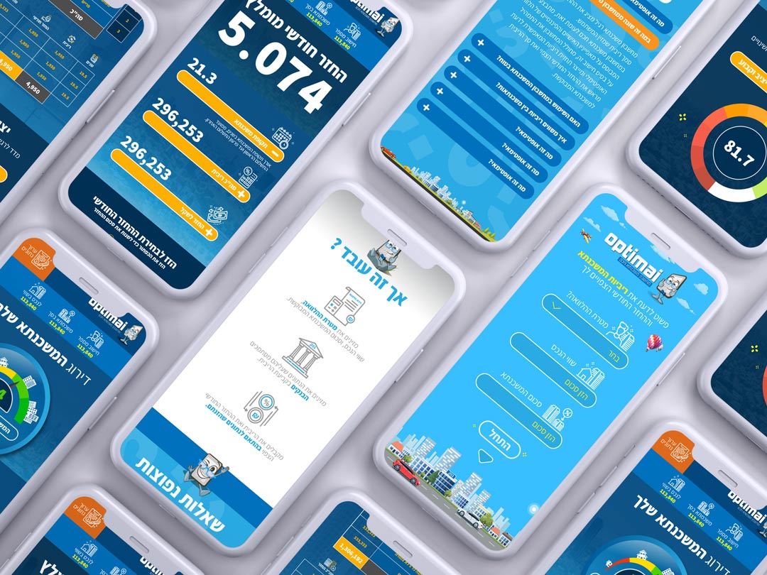 Mobile screens
